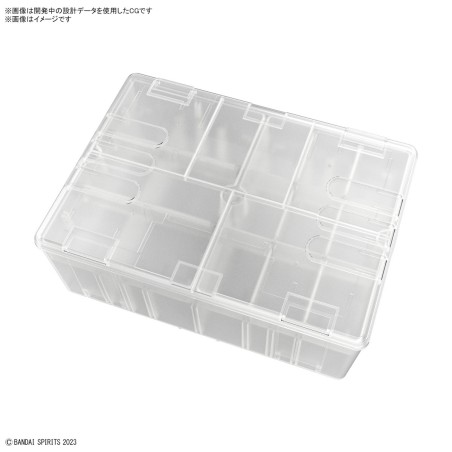 Boîte de Rangement - Multi Builder Case