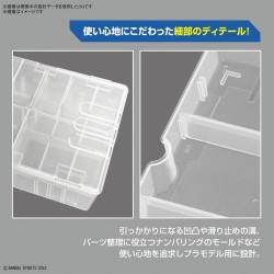 Storage Box - Multi Builder Case