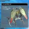 Model - Full Mechanics - Gundam - Forbidden