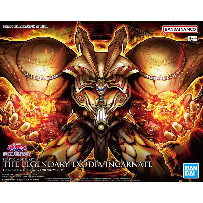 Maquette - Figure Rise - Yu-Gi-Oh! - Exodia le Maudit