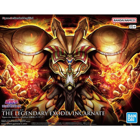 Model - Figure Rise - Yu-Gi-Oh! - Exodia the Forbidden One