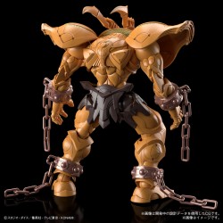 Maquette - Figure Rise - Yu-Gi-Oh! - Exodia le Maudit