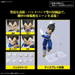 Model - High Grade - Dragon Ball - Vegeta