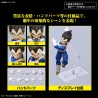 Model - High Grade - Dragon Ball - Vegeta