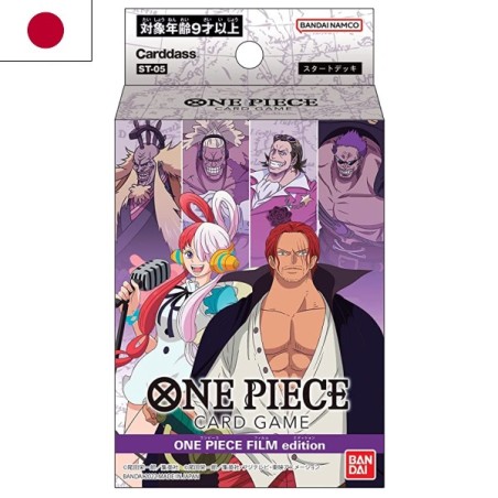 Trading Cards - Deck - One Piece - Starter Deck "ST05" - Film Edition