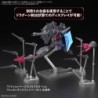 Model - High Grade - Gundam - Legend