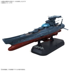 Model - Space Battleship Yamato