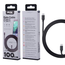 Cable - USB - Type-C to Type-C