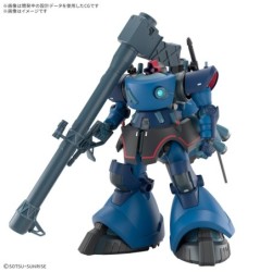 Model - High Grade - Gundam - Challia's Rick Dom