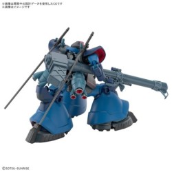 Maquette - High Grade - Gundam - Challia's Rick Dom
