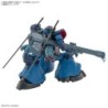 Maquette - High Grade - Gundam - Challia's Rick Dom