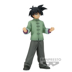 Static Figure - DXF - Dragon Ball - Son Goten