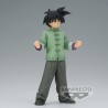 Figurine Statique - DXF - Dragon Ball - Son Goten
