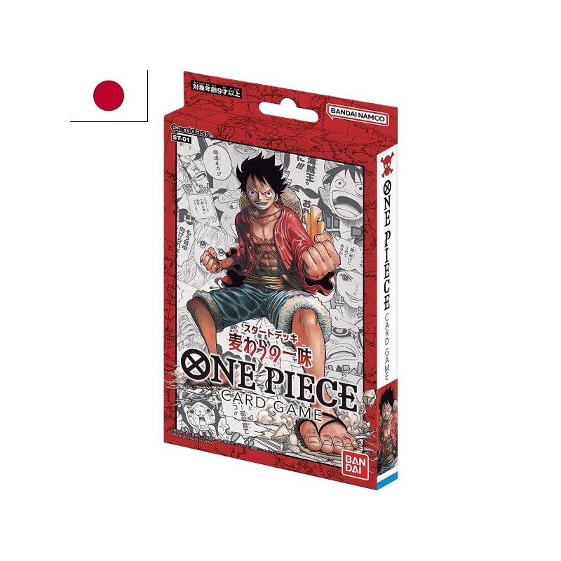 Trading Cards - Deck - One Piece - ST01 - Straw Hat Crew