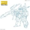 Model - Master Grade - Gundam - Full Armor ZZ Ver.KA