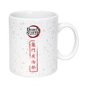 Mug - Mug(s) - Demon Slayer - Tanjiro Kamado
