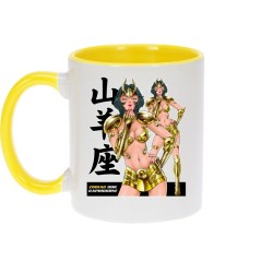 Mug - Mug(s) - Parody - The Sublime Princess born under the Sign of Capricorn