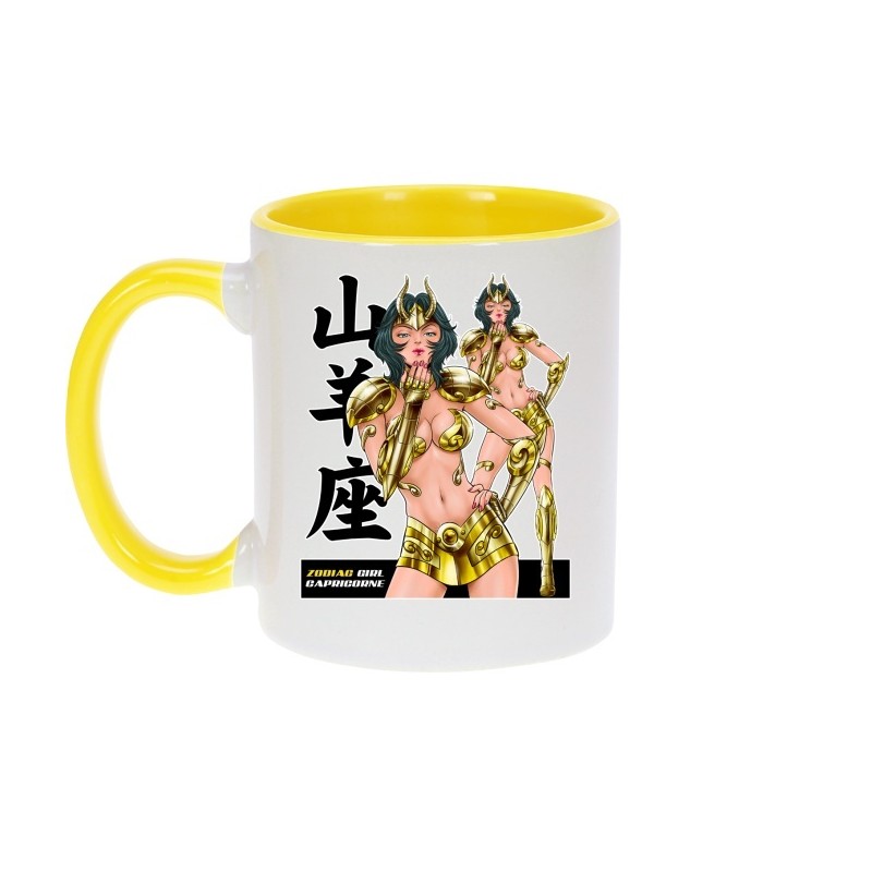 Mug - Mug(s) - Parody - The Sublime Princess born under the Sign of Capricorn