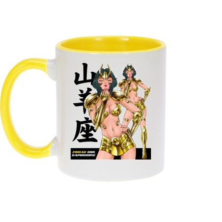 Mug - Mug(s) - Parody - The Sublime Princess born under the Sign of Capricorn