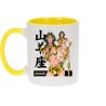 Mug - Mug(s) - Parody - The Sublime Princess born under the Sign of Capricorn