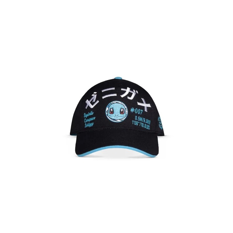 Casquette - Baseball - Pokemon - Carapuce
