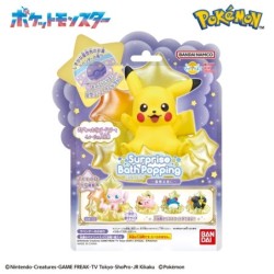 Bath Bomb - Bikkura Tamago - Pokemon - On A Starry Night