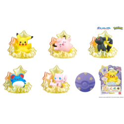 Bath Bomb - Bikkura Tamago - Pokemon - On A Starry Night