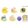 Bath Bomb - Bikkura Tamago - Pokemon - On A Starry Night