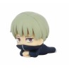 Figurine Statique - Jujutsu Kaisen - Toge Inumaki