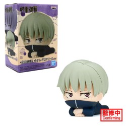 Figurine Statique - Jujutsu Kaisen - Toge Inumaki
