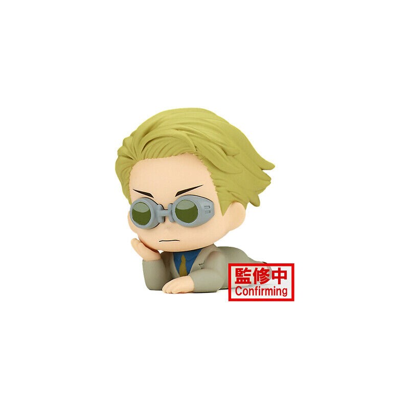 Static Figure - Jujutsu Kaisen - Kento Nanami