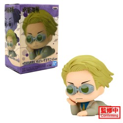 Static Figure - Jujutsu Kaisen - Kento Nanami