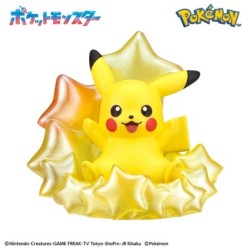 Bath Bomb - Bikkura Tamago - Pokemon - On A Starry Night