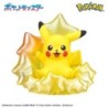 Bath Bomb - Bikkura Tamago - Pokemon - On A Starry Night
