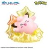 Bath Bomb - Bikkura Tamago - Pokemon - On A Starry Night