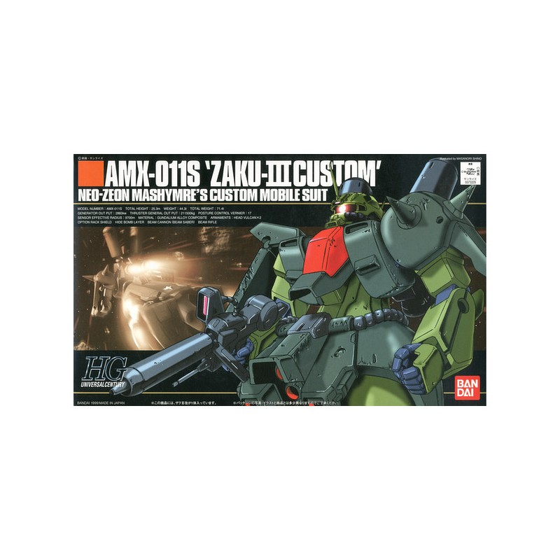 Maquette - Gundam - Zaku-III Custom