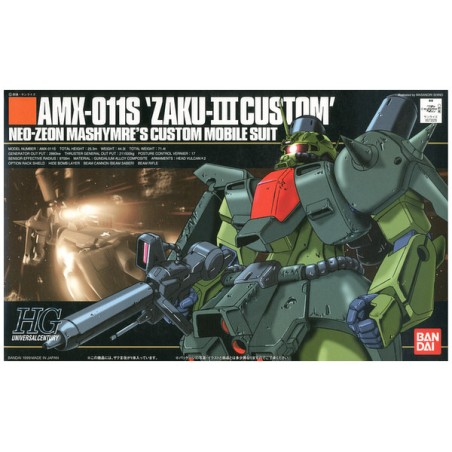 Model - Gundam - Zaku-III Custom