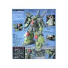 Maquette - Gundam - Zaku-III Custom