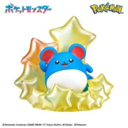 Bath Bomb - Bikkura Tamago - Pokemon - On A Starry Night