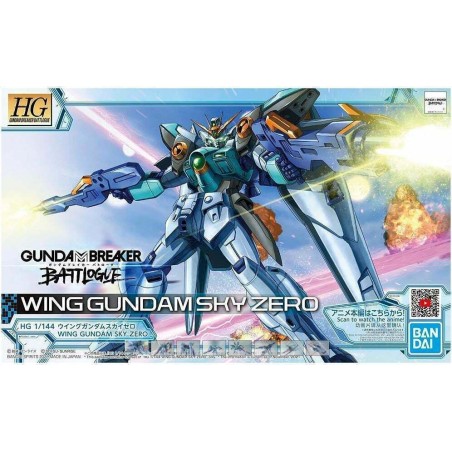 Model - High Grade - Gundam - Wing Sky Zero