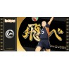 Collector Ticket - Golden Tickets Black Edition - Haikyu - Tanaka - "1000pcs Limited"