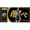 Ticket de collection - Golden Tickets Black Edition - Haikyu - Yamaguchi - "1000pcs Limited"