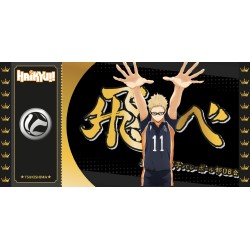 Ticket de collection - Golden Tickets Black Edition - Haikyu - Tsukishima - "1000pcs Limited"