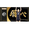 Collector Ticket - Golden Tickets Black Edition - Haikyu - Sugawara - "500pcs Limited"