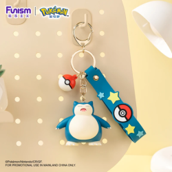 Keychain - Pokemon - Snorlax