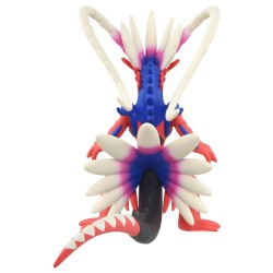Static Figure - Moncollé - Pokemon - ML-29 - Koraidon