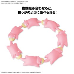 Model - Pokepla - Pokemon - Quick N°15 - Slowpoke