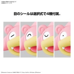 Maquette - Pokepla - Pokemon - Quick N°15 - Ramoloss