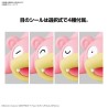Model - Pokepla - Pokemon - Quick N°15 - Slowpoke