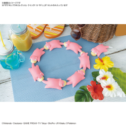 Model - Pokepla - Pokemon - Quick N°15 - Slowpoke